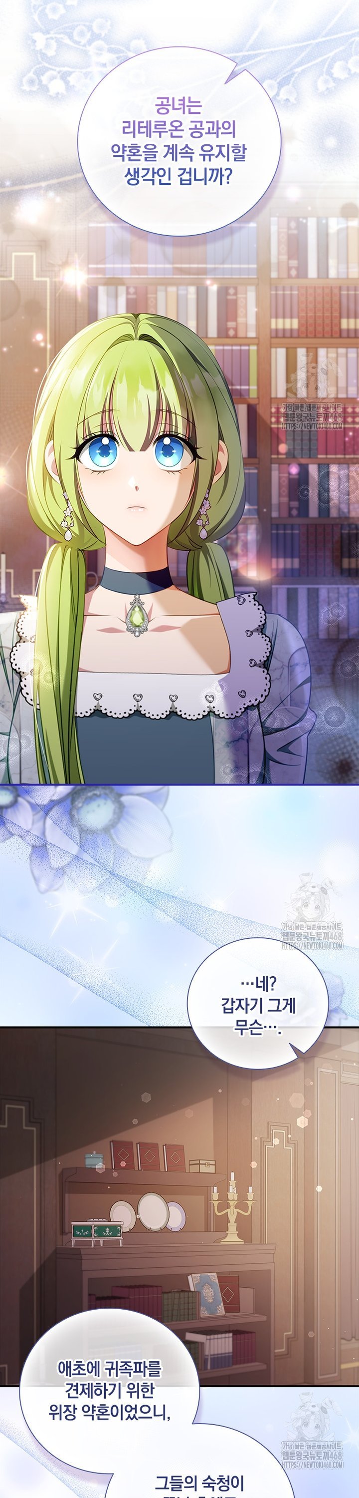 1740870467381v0g5ss8rmj.jpg