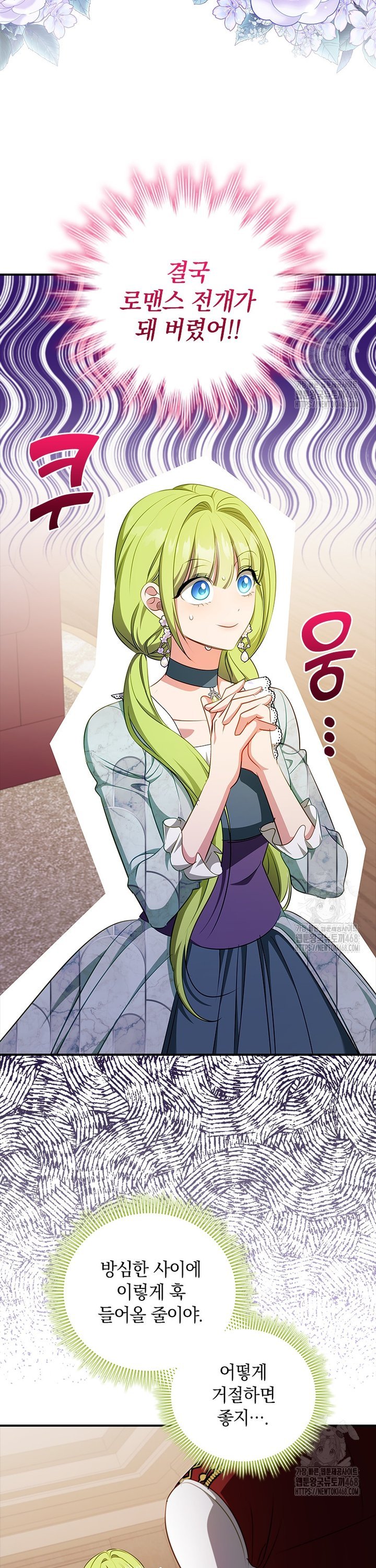 17408704686250yjhfslknoc.jpg