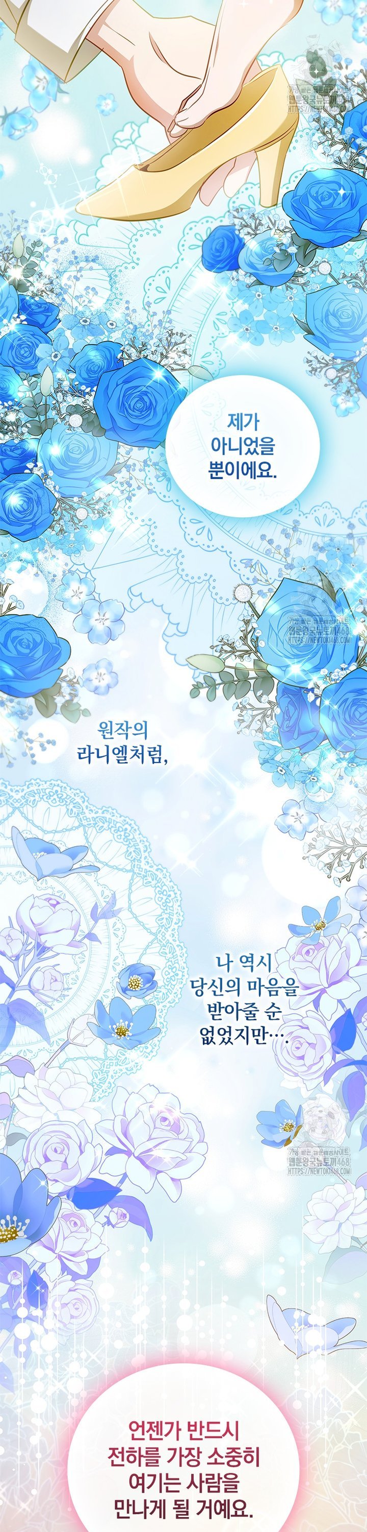 174087046925048md579x20a.jpg