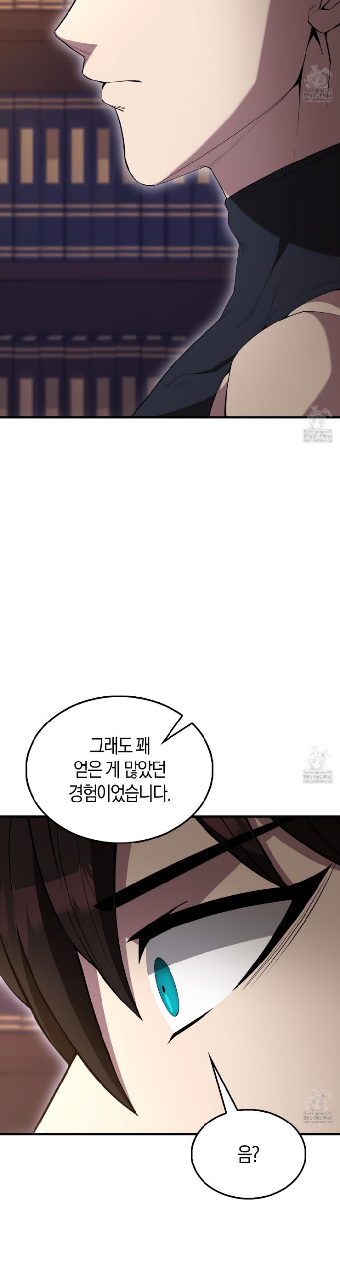 1740870520869n783mglfua.jpg