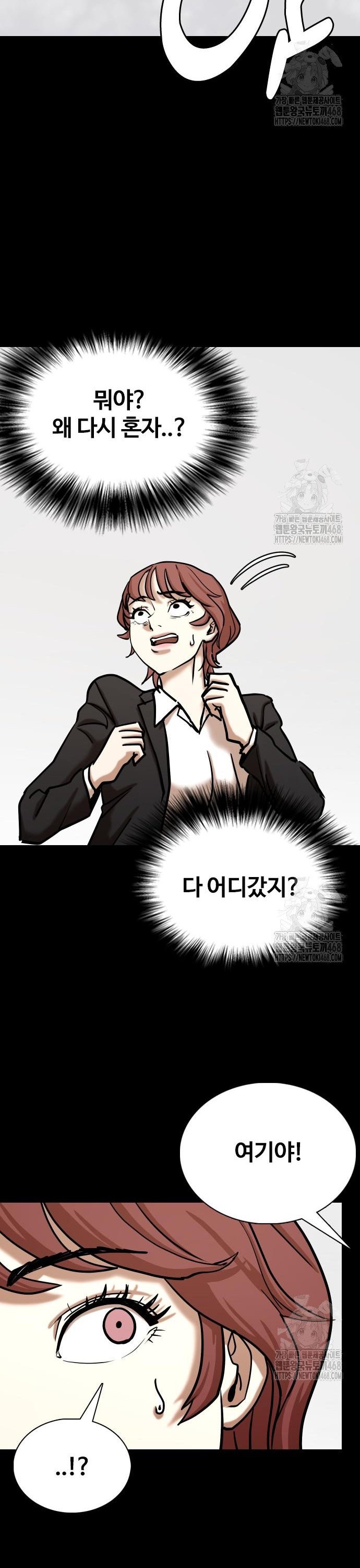 1740878802639jhngovegpen.jpg