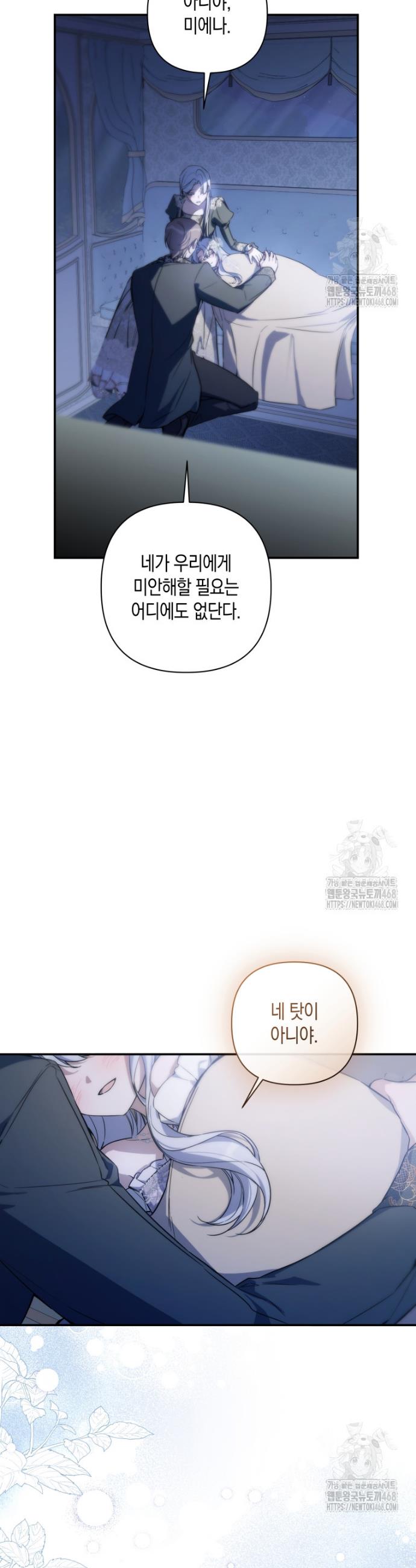 1740871320313ycd1k9azj1.jpg