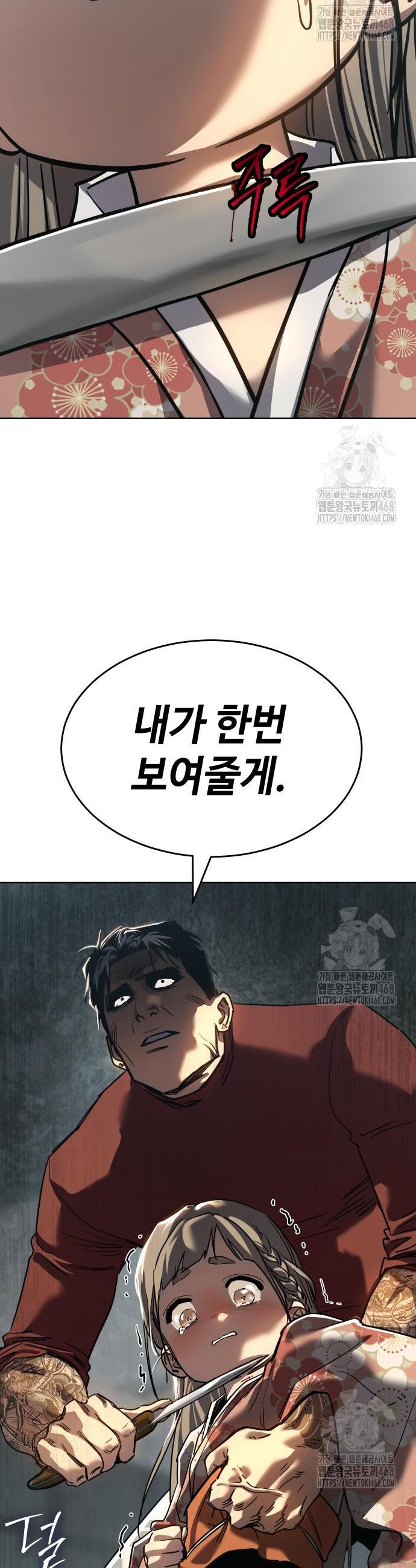 174087073381014yixwzep4c.jpg
