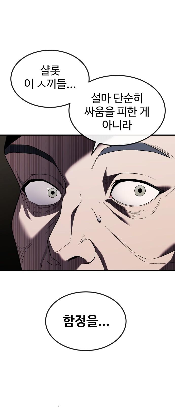 1740870885131r54pjwoeyli.jpg