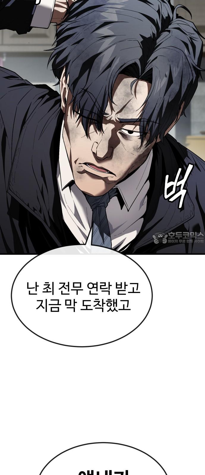 1740870902849cyqydxobt1f.jpg