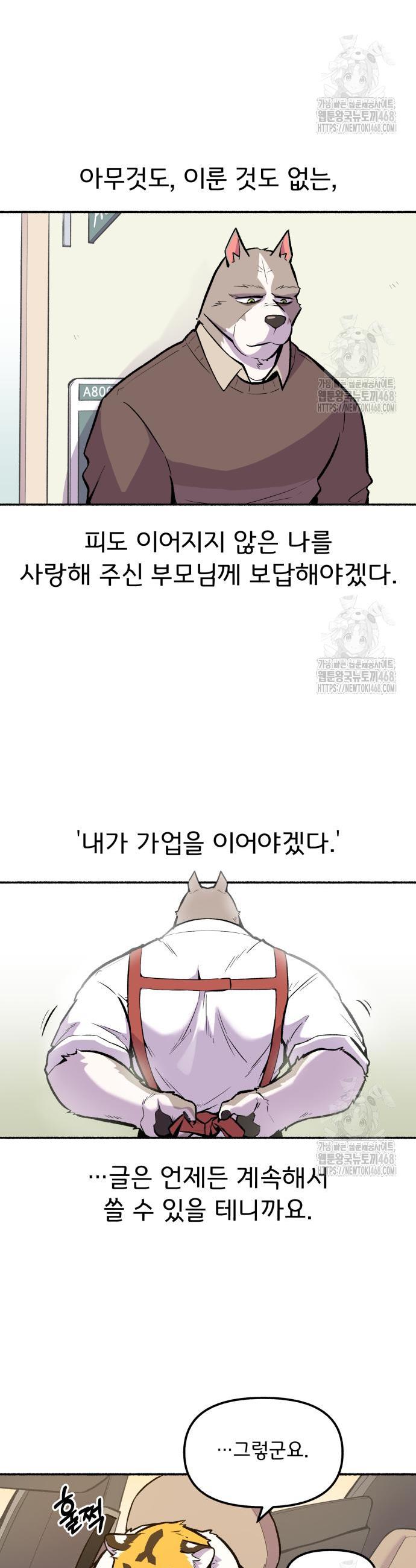 1740877387054r92qlmoldmp.jpg