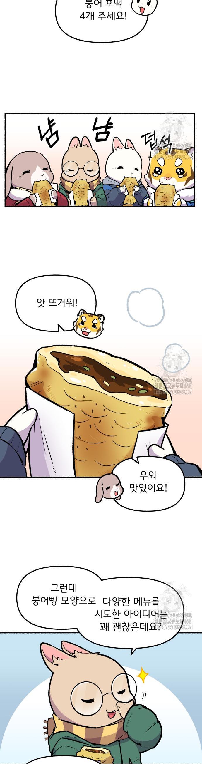 1740877388919l03ej5wgrh.jpg