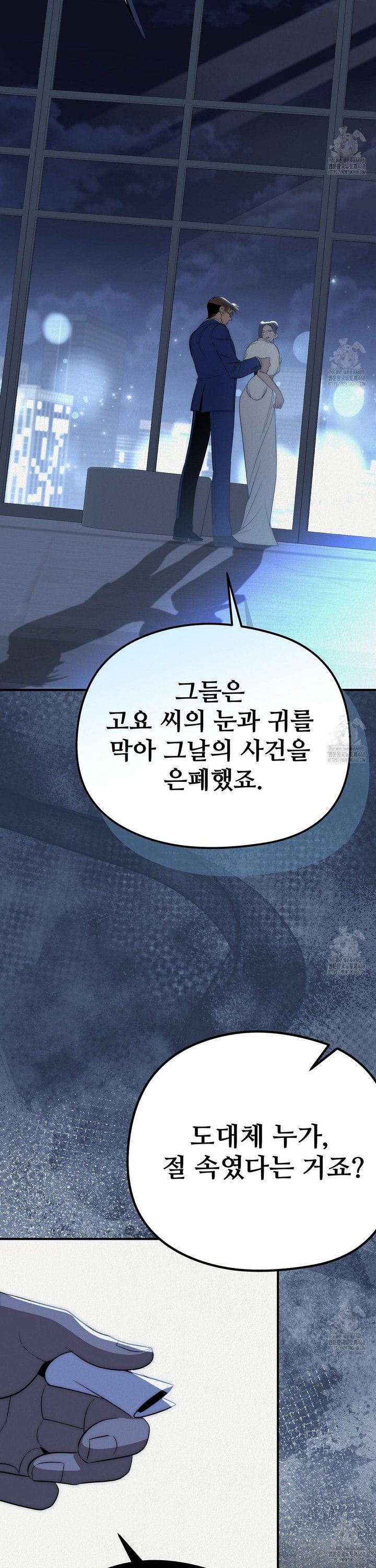 1740871034669dejjkee4yrt.jpg
