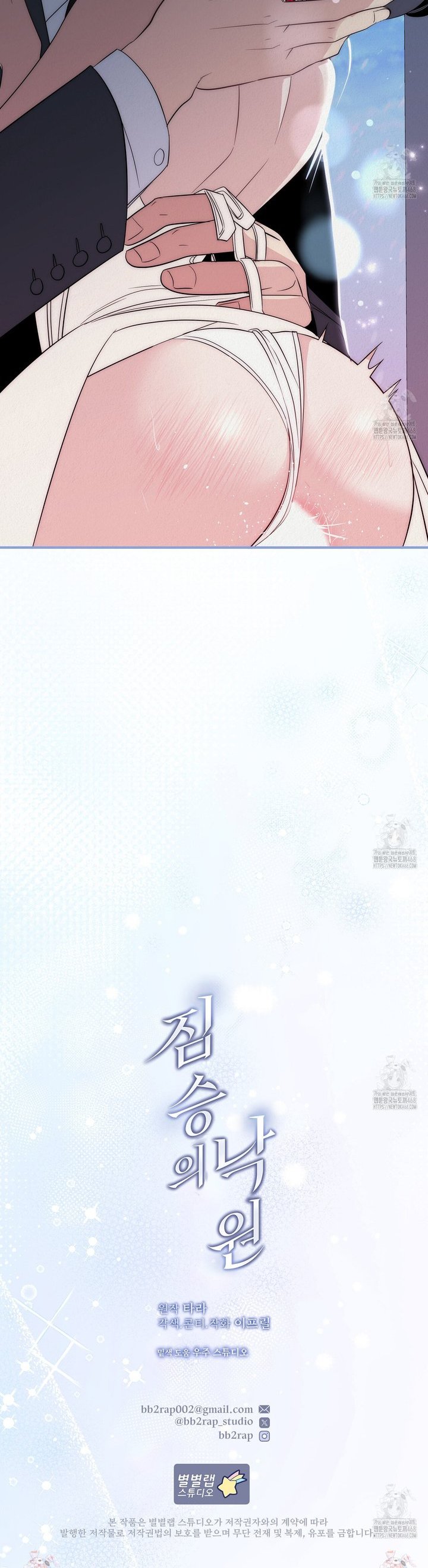 1740871037018z51lnj42ojl.jpg