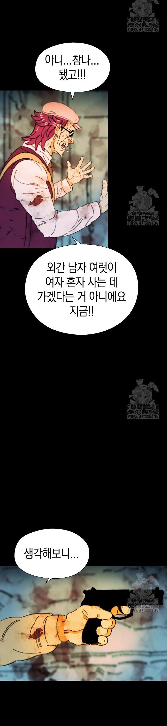 17408713042764jbbo9n2fyp.jpg