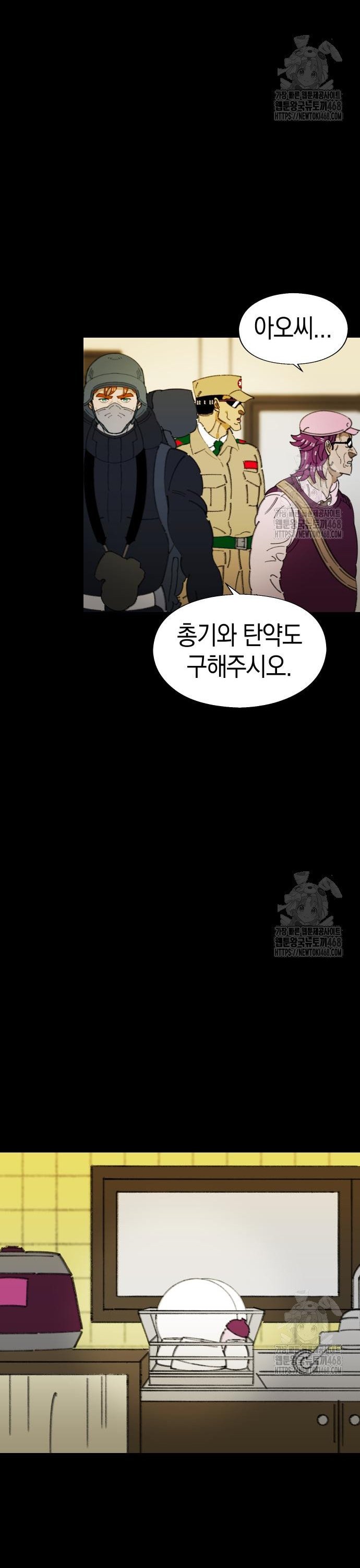 1740871304899anmv3y2d1lq.jpg