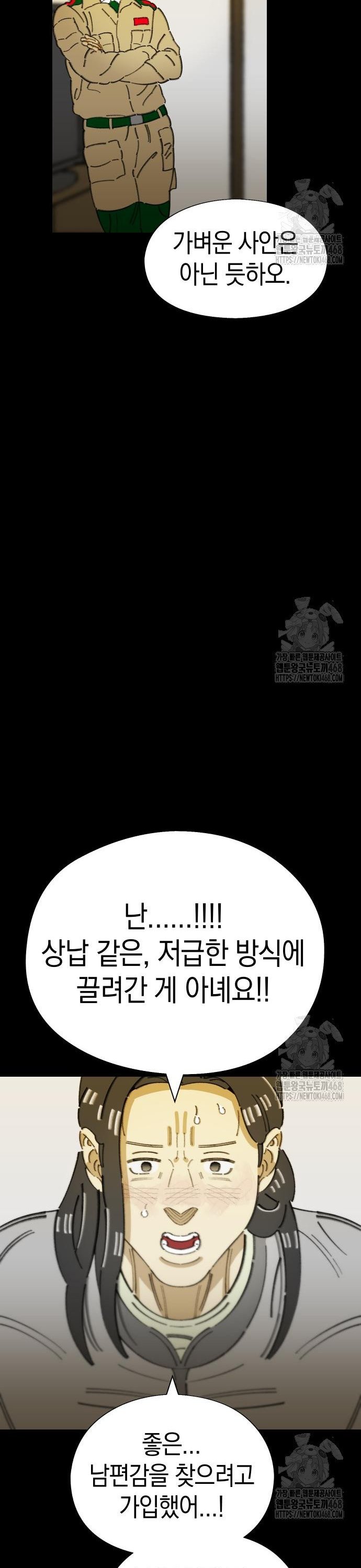 1740871309607cz9biy7ppy.jpg
