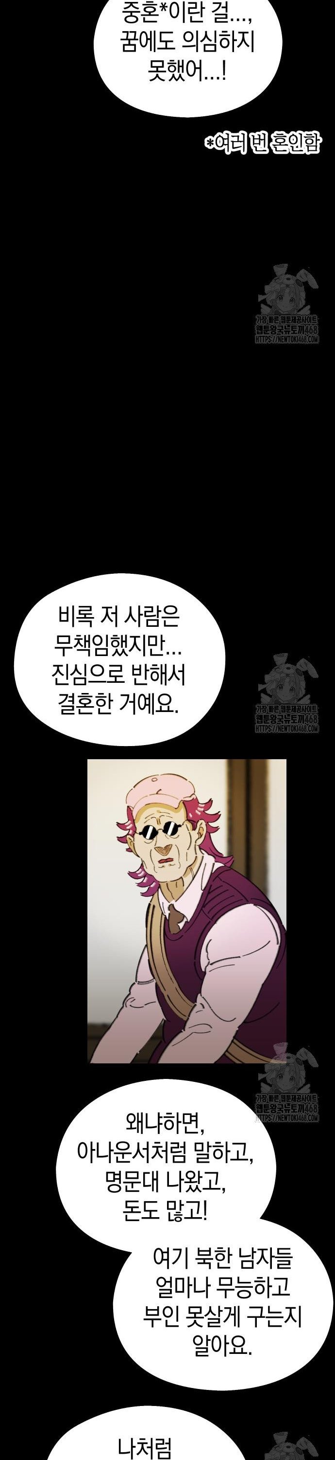 1740871309764xnztsmy2r6h.jpg