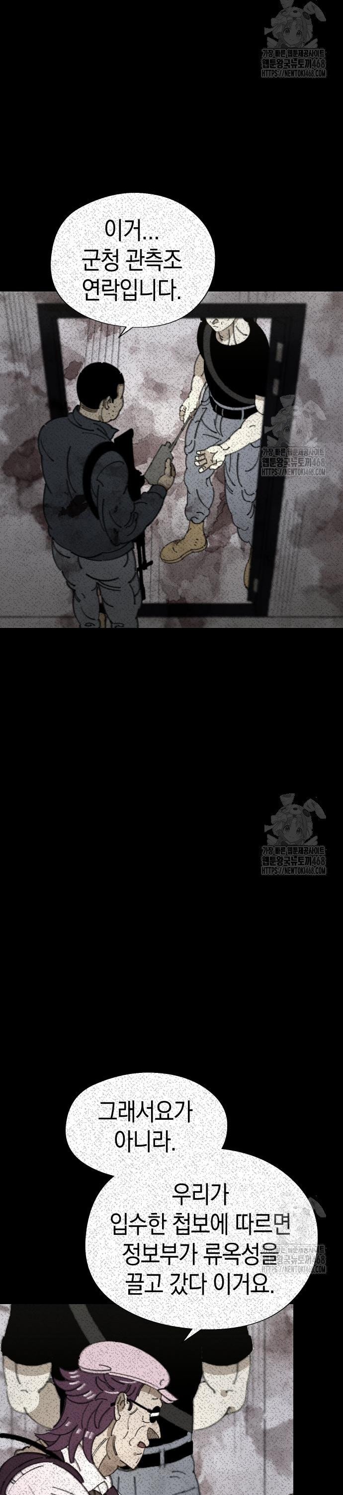1740871310849rboqhjnnzpd.jpg