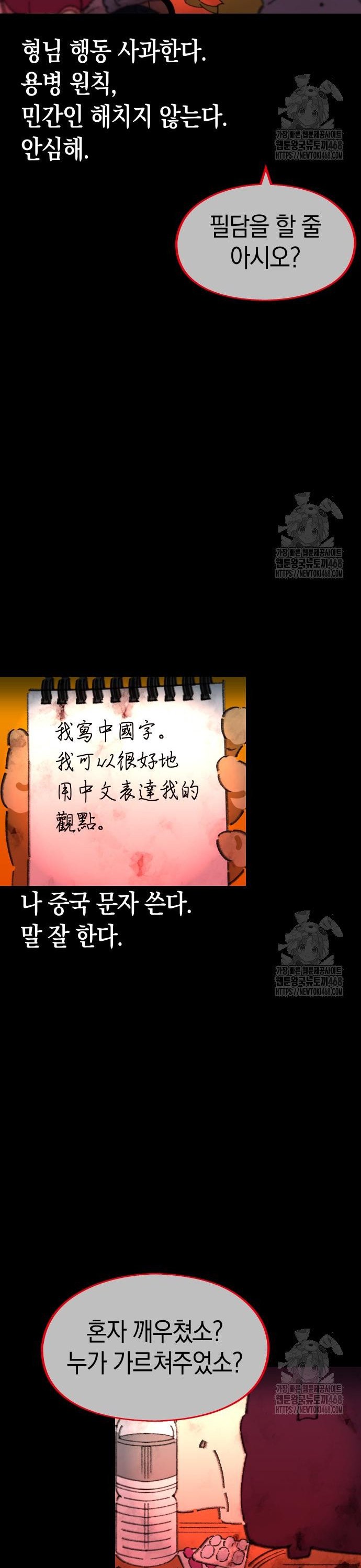 1740871313492uhsjb9r7hq.jpg