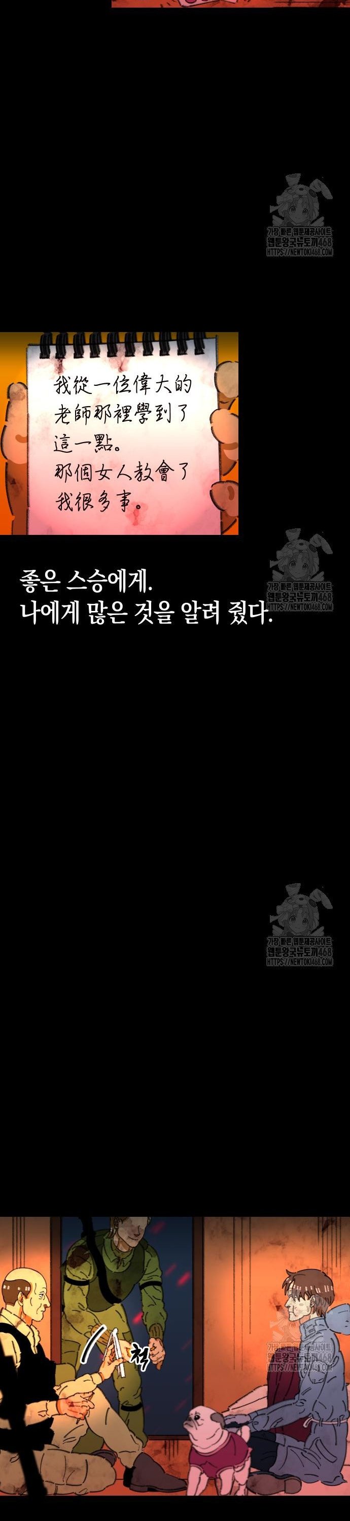 1740871313646b5hywpjalys.jpg