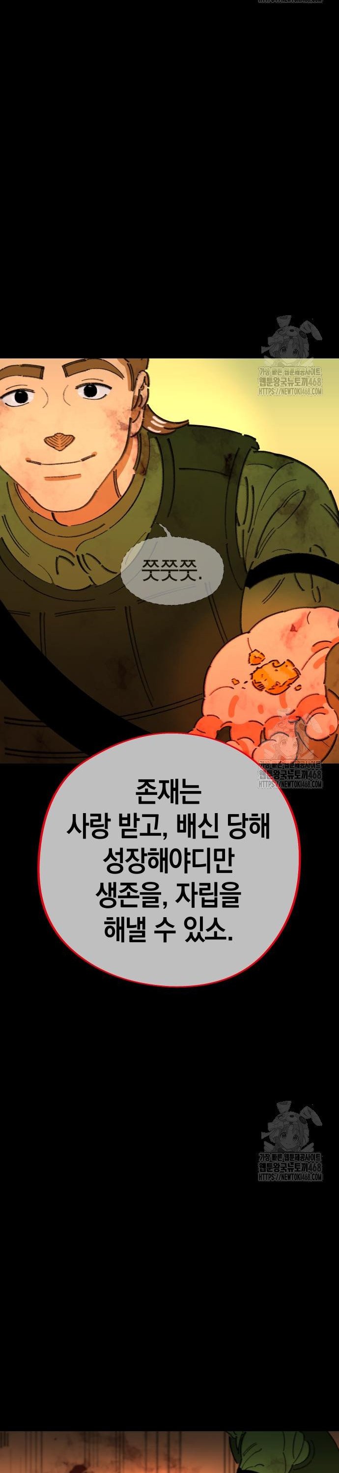 1740871314266m4x8y1wkg09.jpg