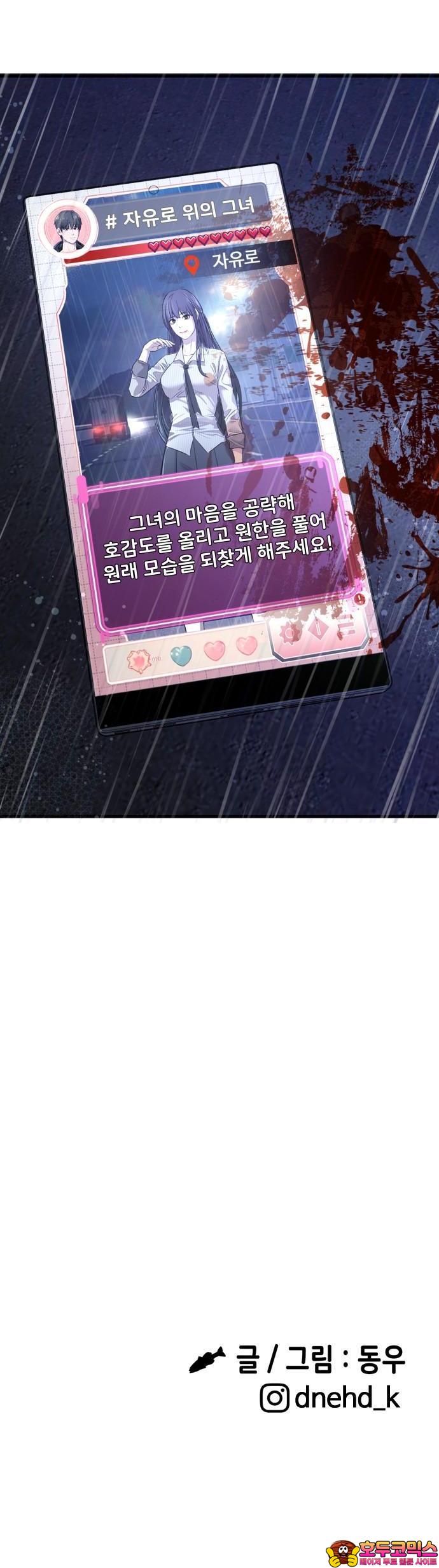 1740871129783sxajjm63wc.jpg
