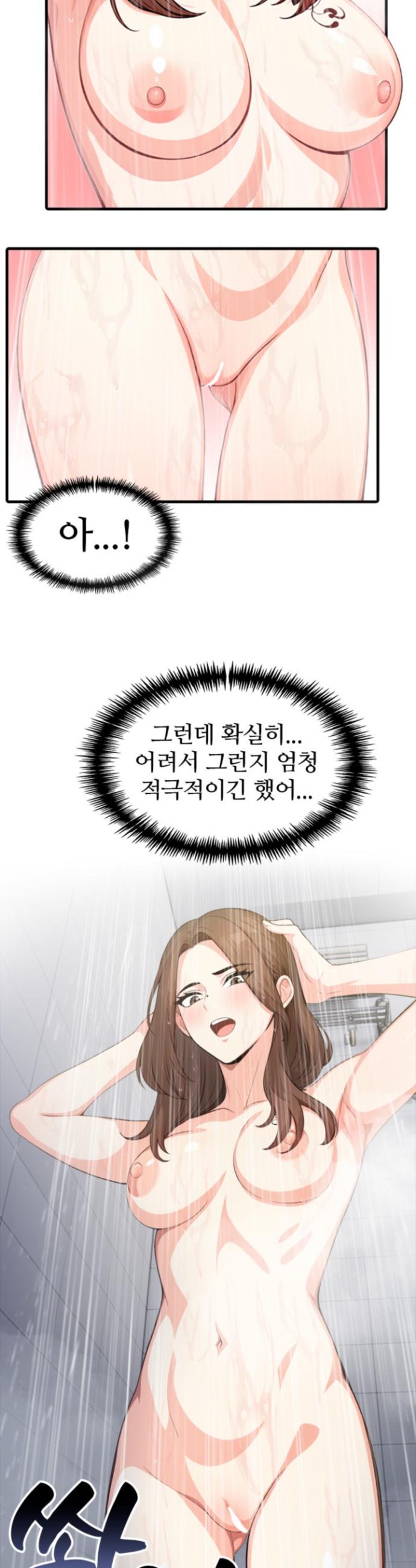 1740878678499paq3l4y0vdr.jpg