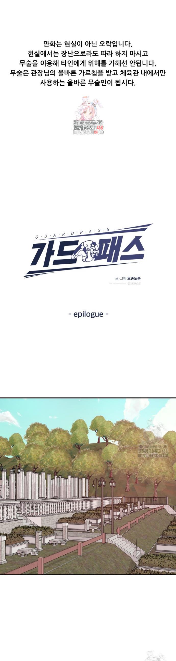 17408705622884js18rdobfr.jpg