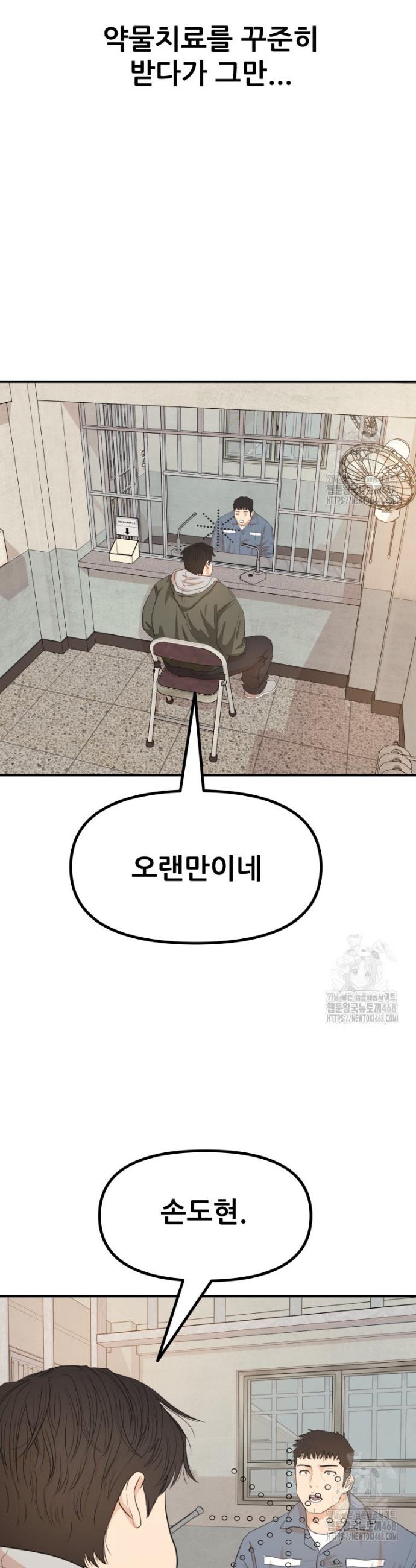 1740870563994jtqvs55e3nt.jpg