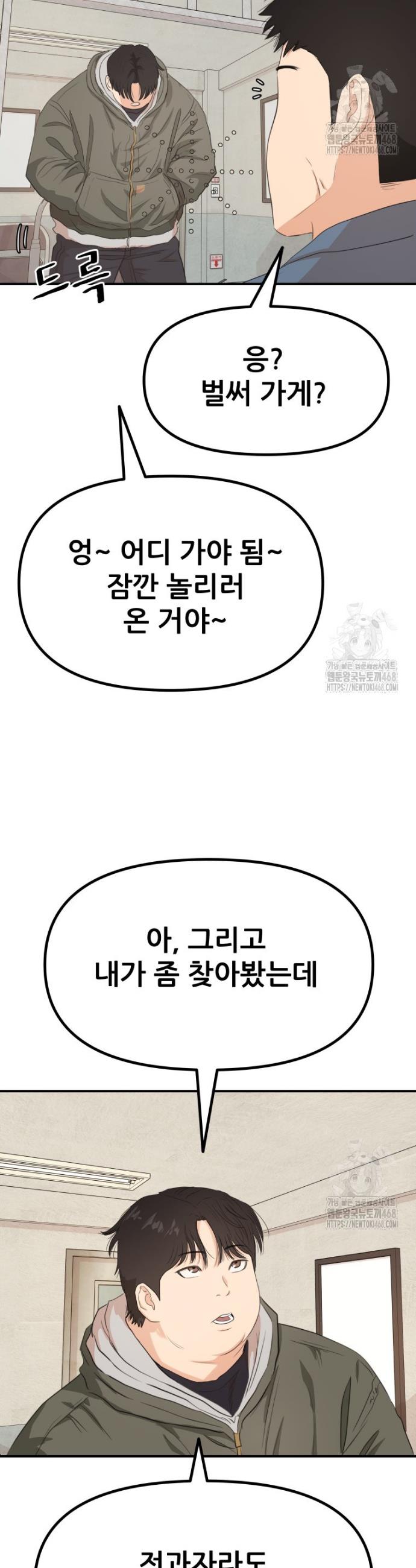 1740870567521oyed7h3qiv.jpg