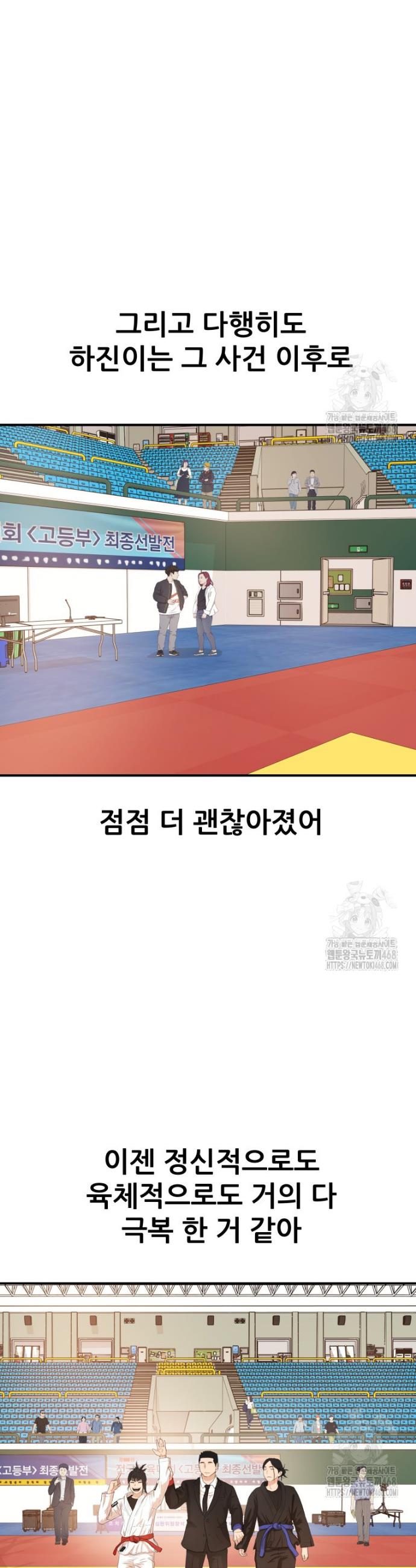 1740870568745fai2igdpkcl.jpg