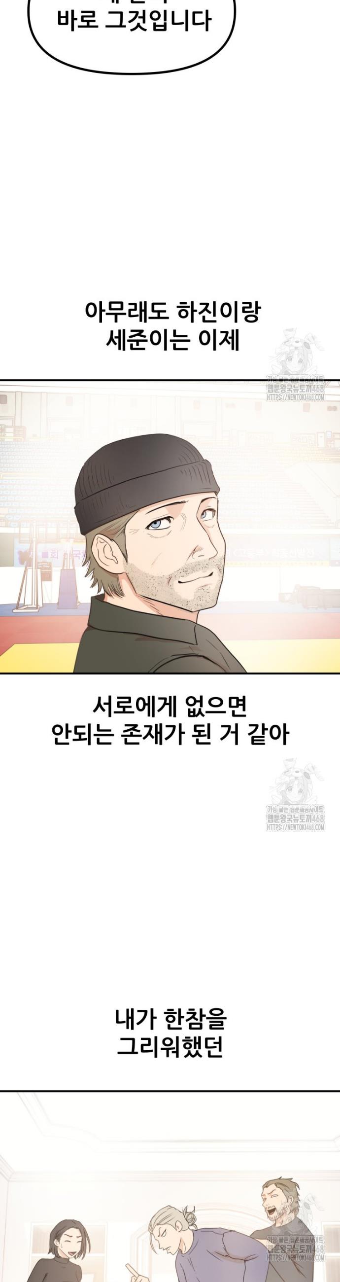 1740870569368a86zigzd6l.jpg