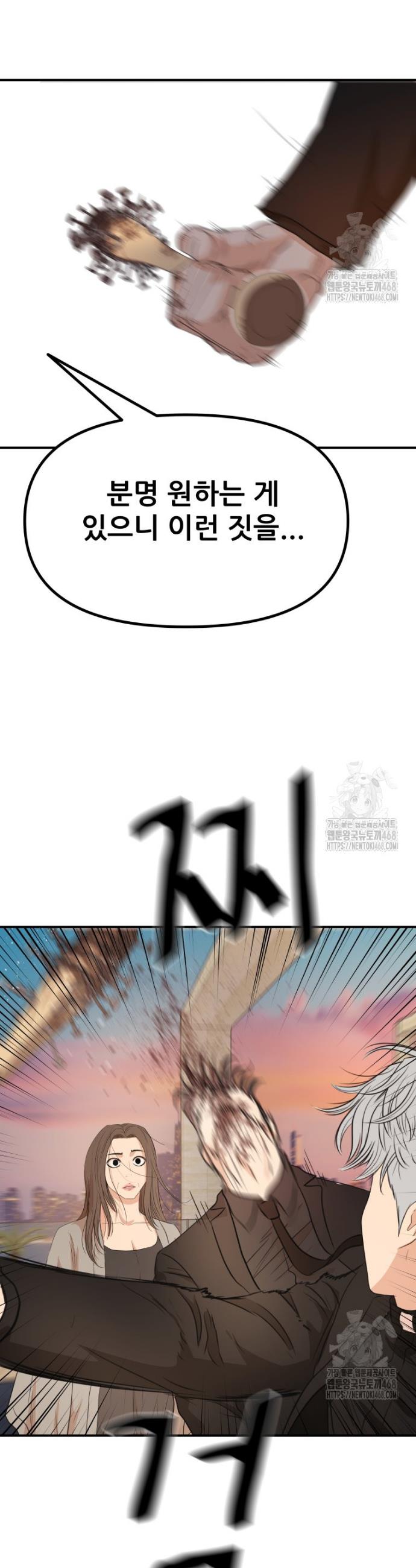 1740870574095gdntwb8eh0o.jpg