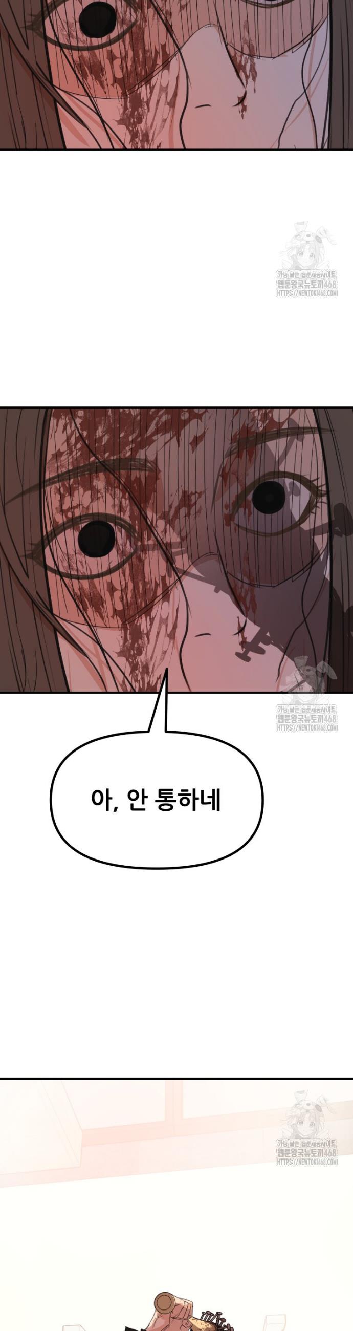 1740870574411m7ddqfngnn.jpg