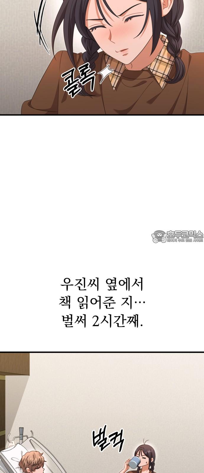 17424249251285nu864a8dpp.jpg