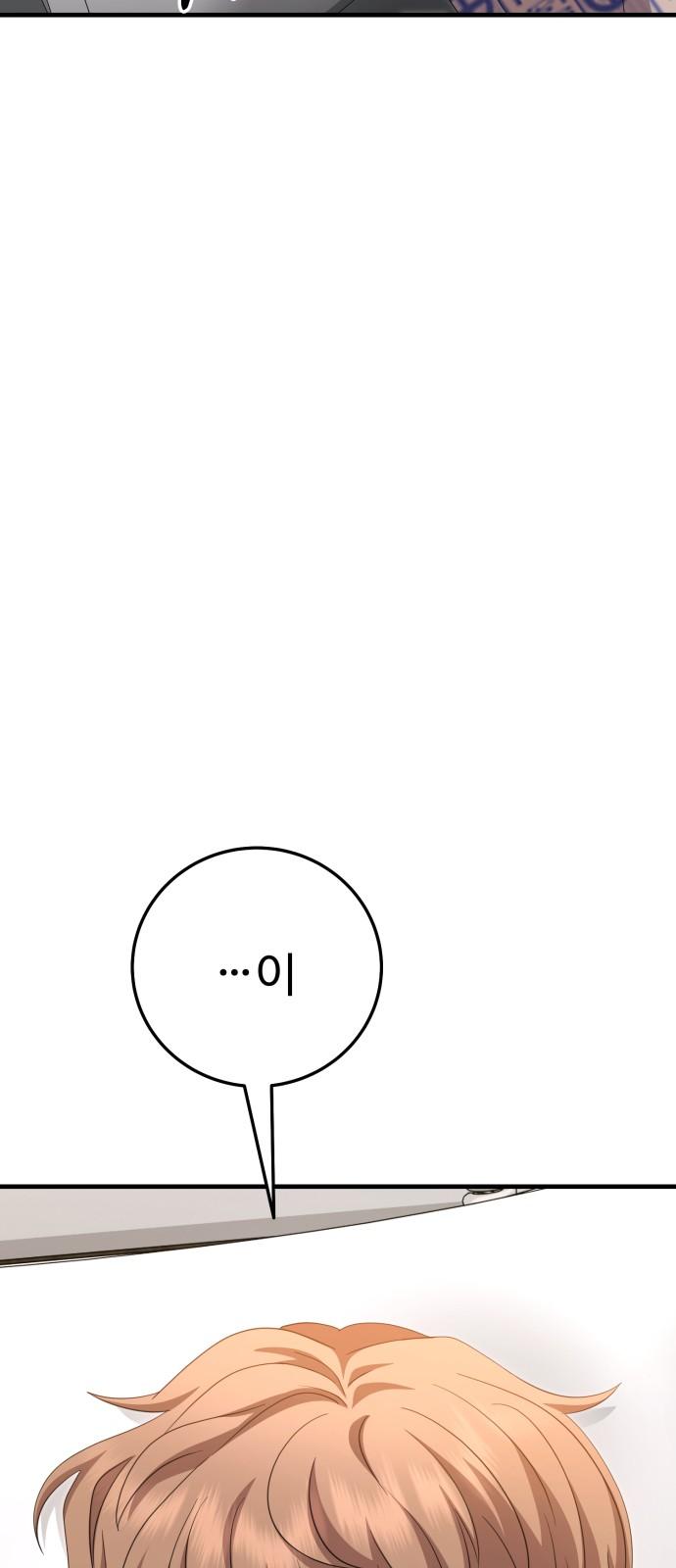 1742424927632vygmvnn11oa.jpg