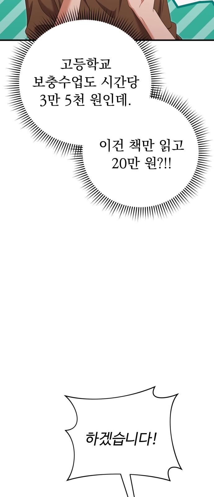 1742424931380ojroypjixy.jpg