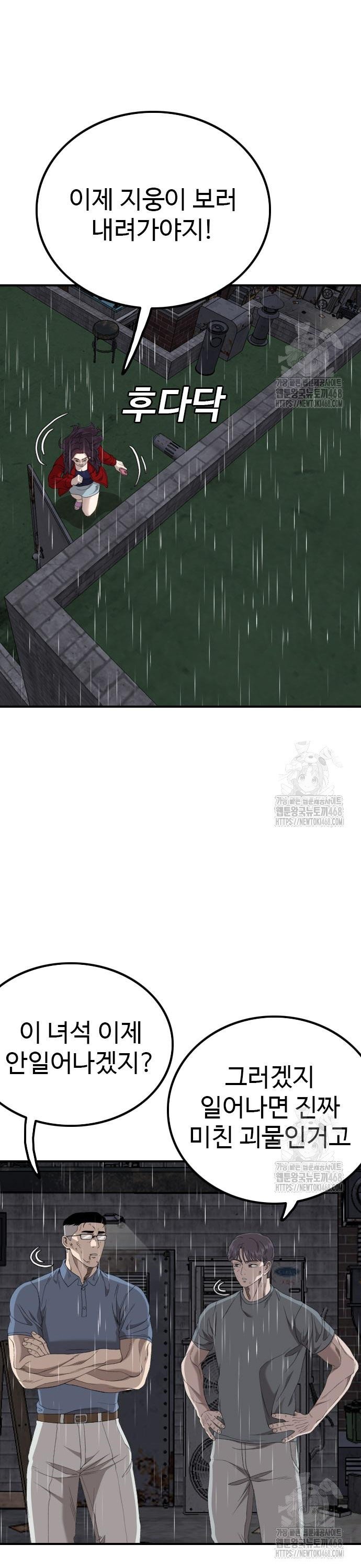 1742429320925khs8zbom57e.jpg