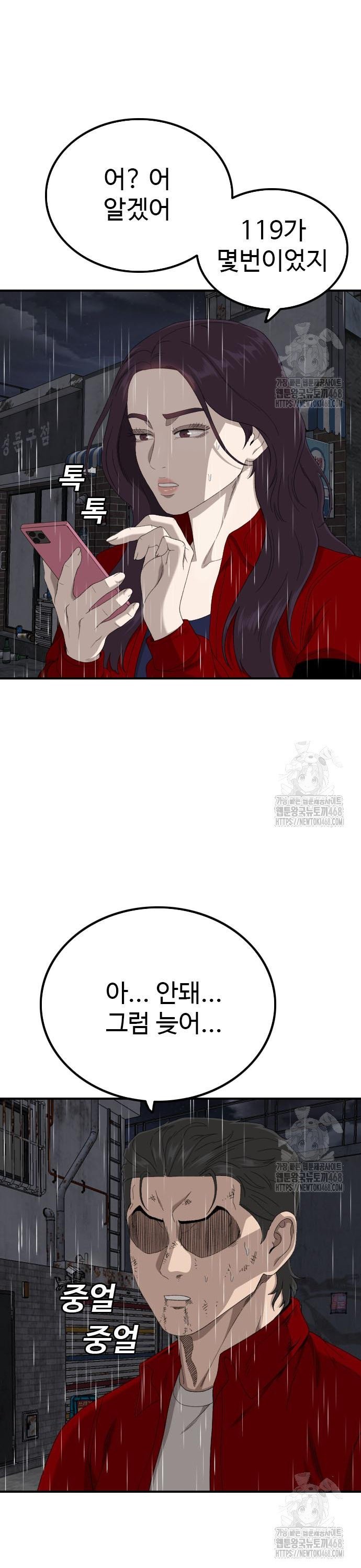 1742429323279ncdzxv1ga4r.jpg