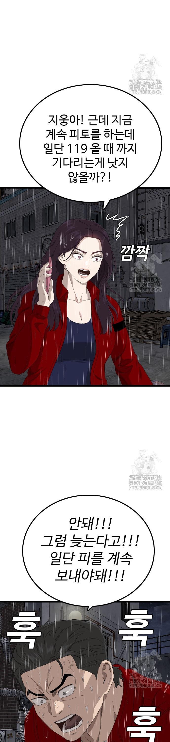 1742429323752ksg05vov75.jpg