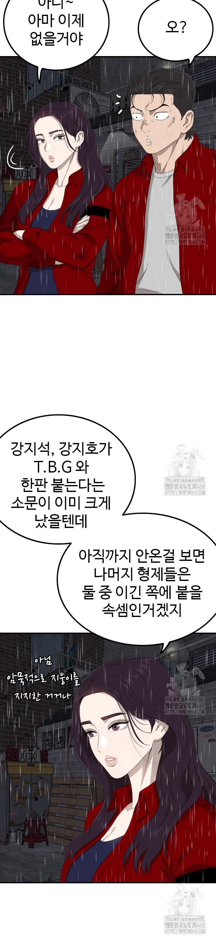 1742429326413zv4g86aonyo.jpg