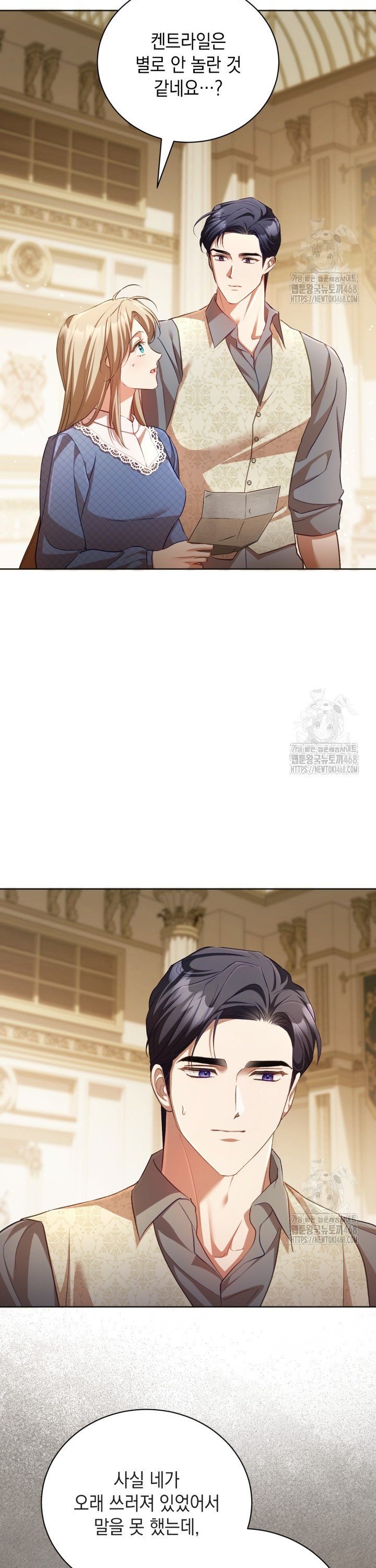 1742863054090suuzpqyx9c.jpg