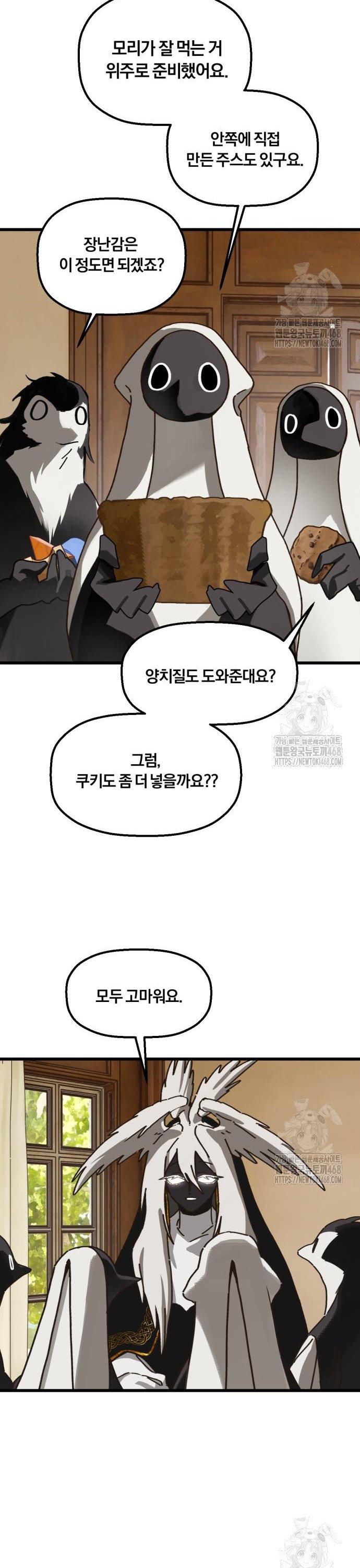 1742956800597bdcyuzuypa.jpg