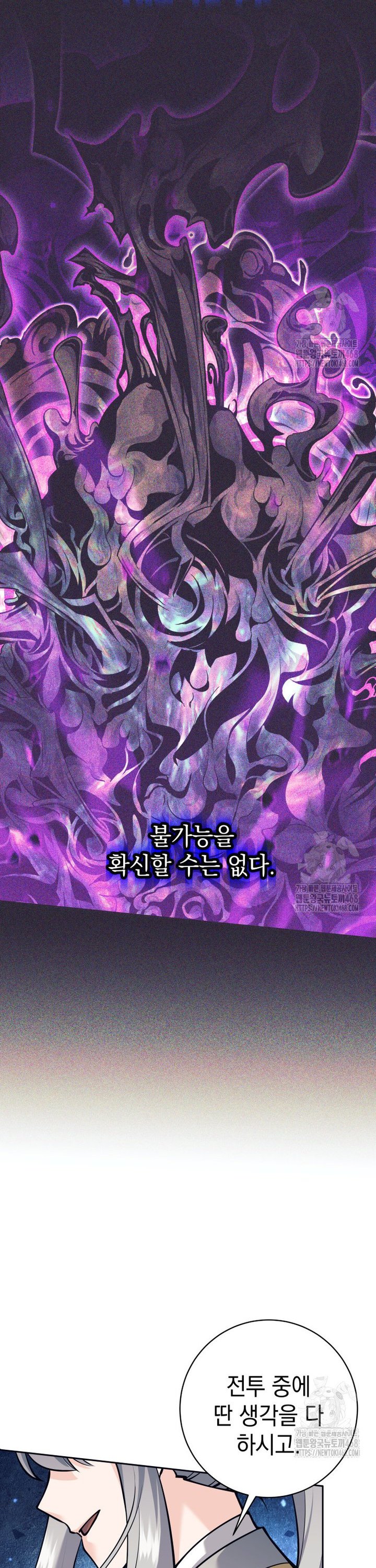 17430256395023smy1dj75vt.jpg