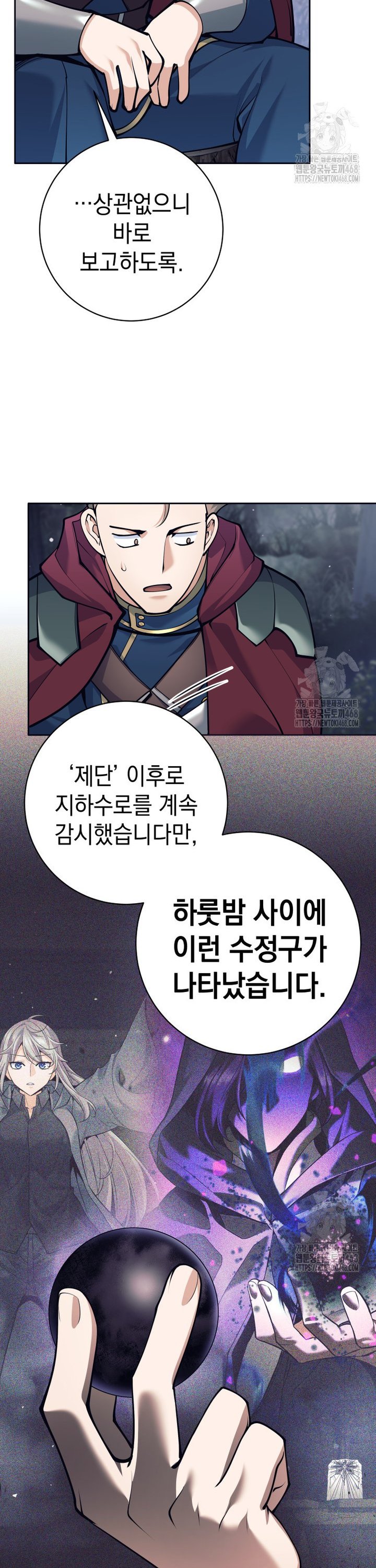 1743025645883q5lq2tvmuia.jpg