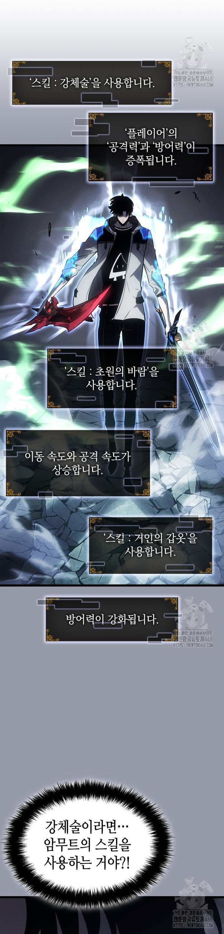 17430248603670ltksbinhsa.jpg