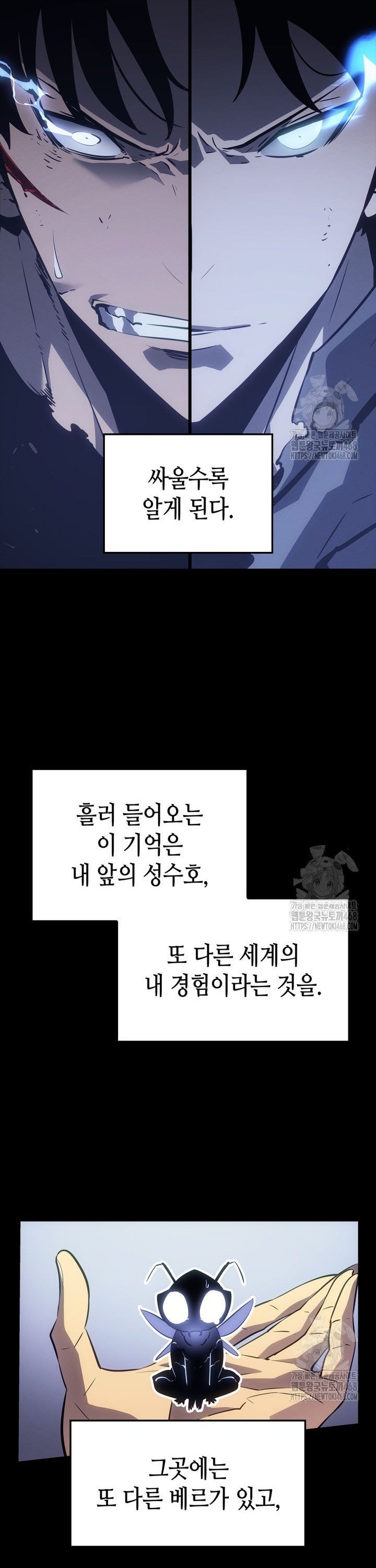 1743024862867pecvtjgh2mn.jpg