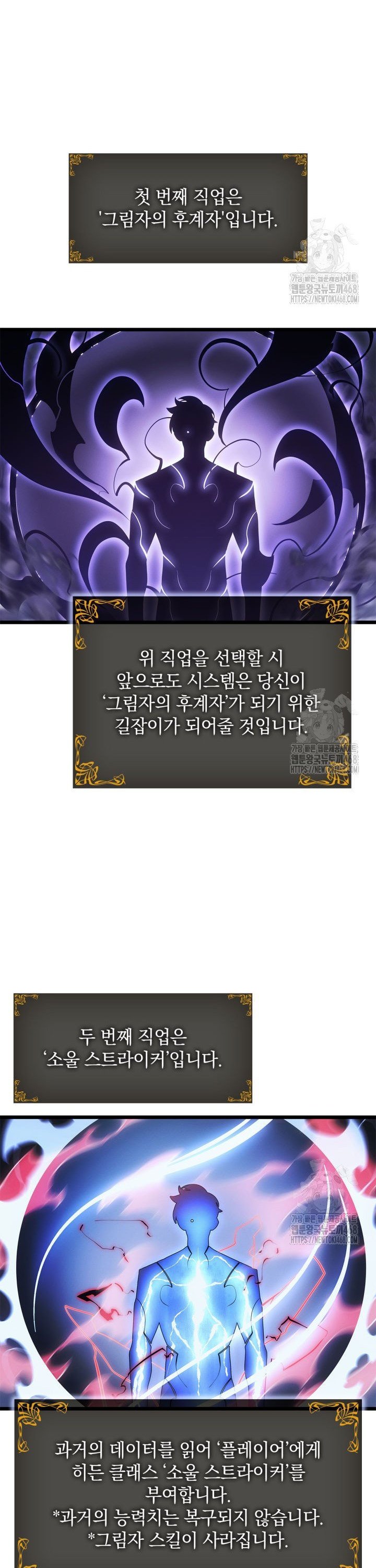 1743024869553hmtsnpal4ru.jpg