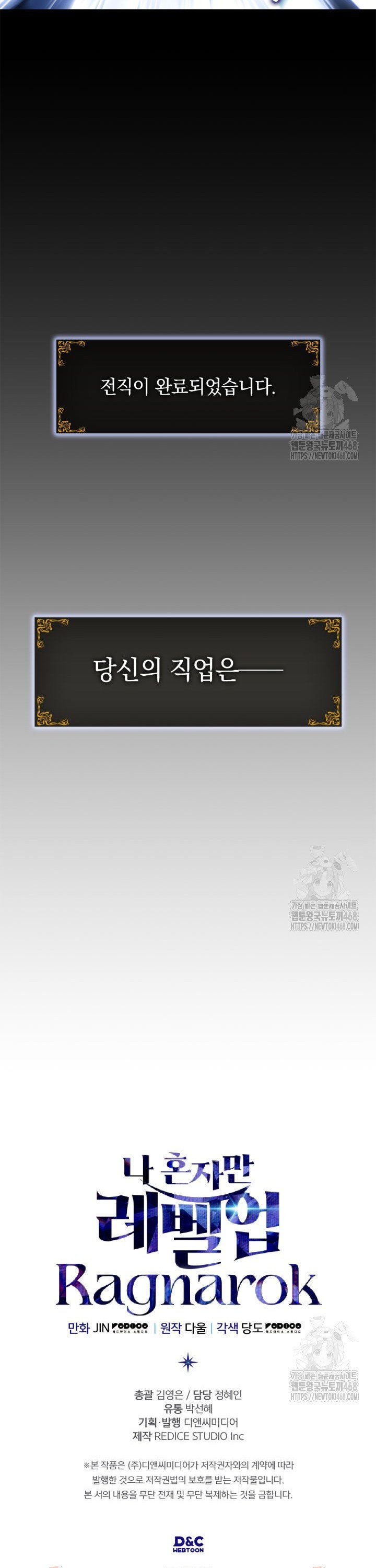 1743024870334273sumqtiru.jpg