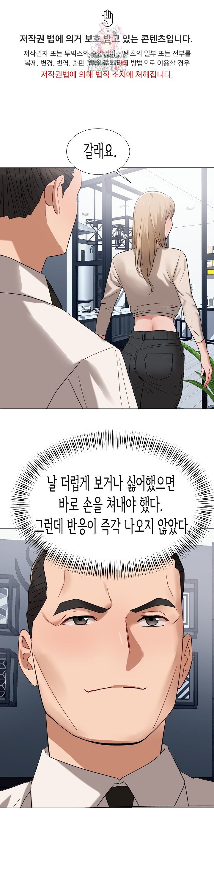 1743024789037tzvnatecq9j.jpg