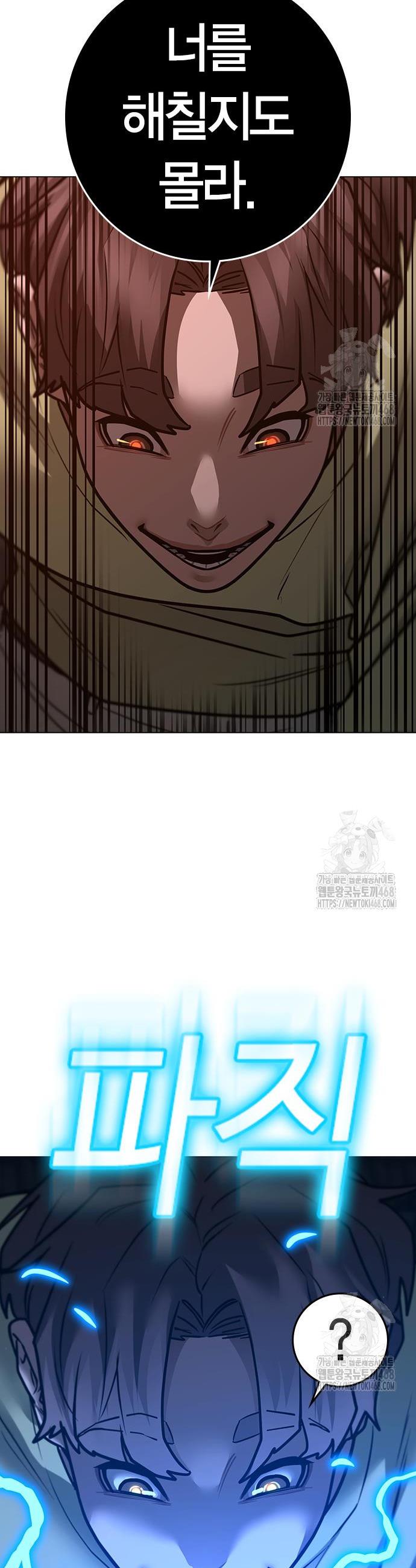 1743026338524r7noaz2a56f.jpg