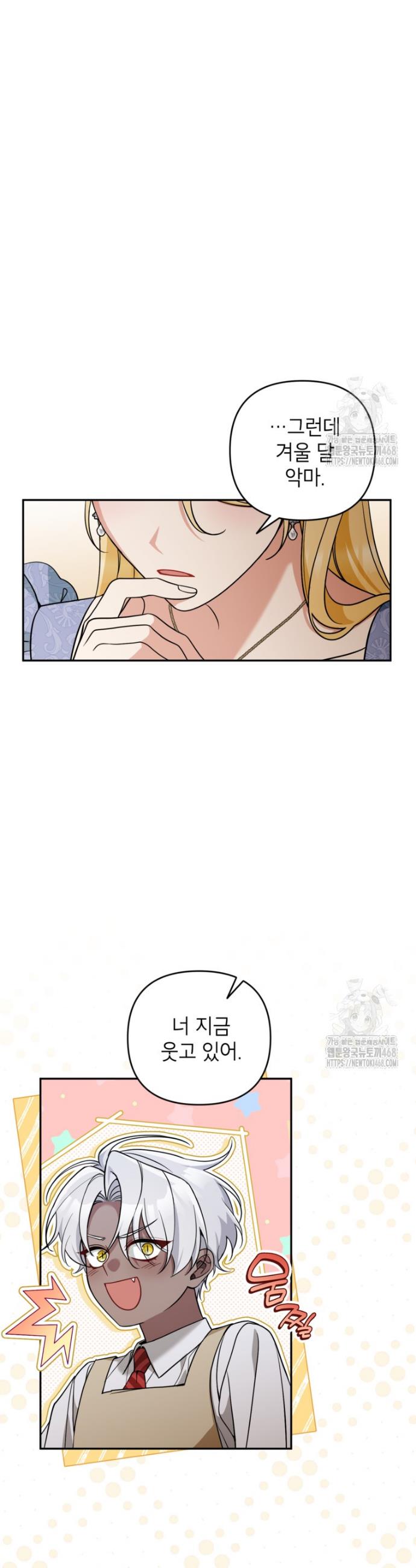 1743025087557nqnugtyxvu.jpg