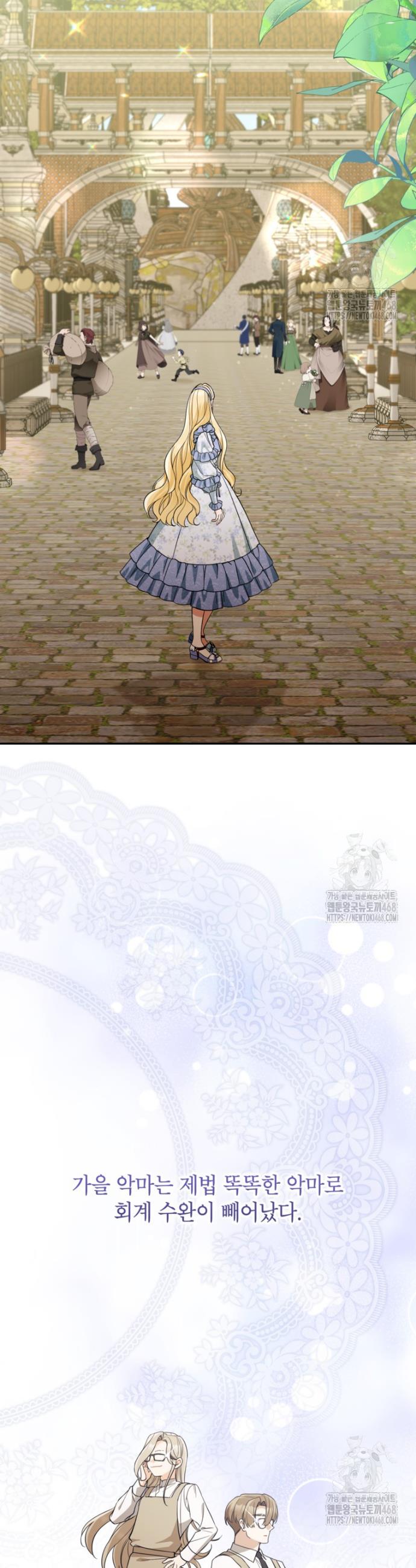 1743025089429fuxd6o1mpii.jpg