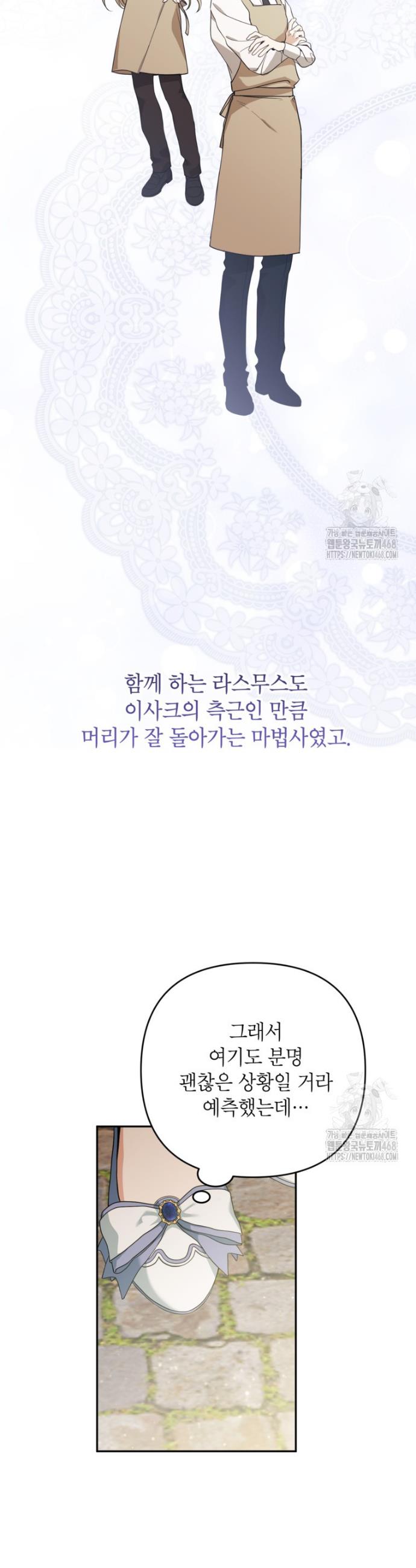 1743025089585j2wupifoe9.jpg